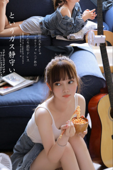 色哟哟精品观看
